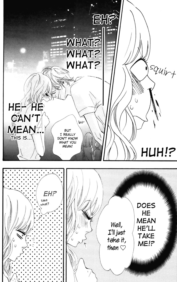 Heroine Shikkaku Chapter 16 page 6 - Chapter 16