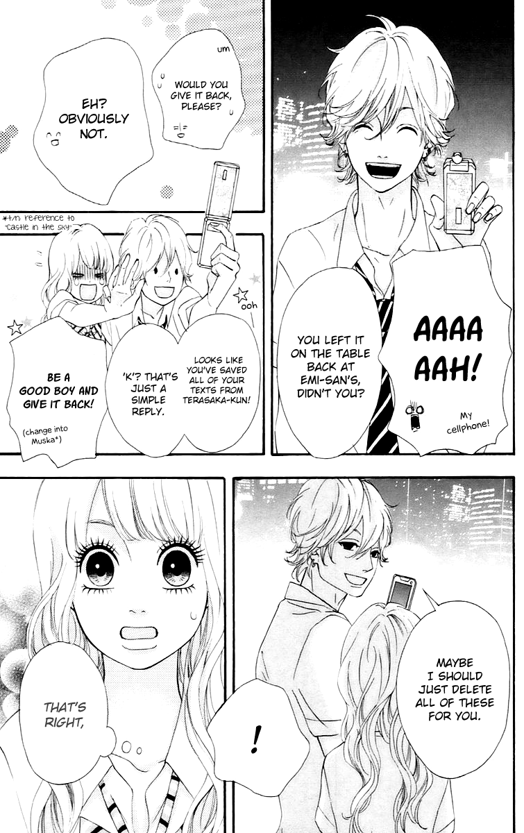 Heroine Shikkaku Chapter 16 page 7 - Chapter 16
