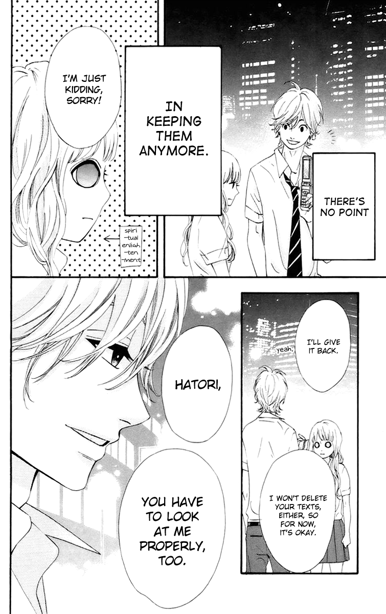 Heroine Shikkaku Chapter 16 page 8 - Chapter 16
