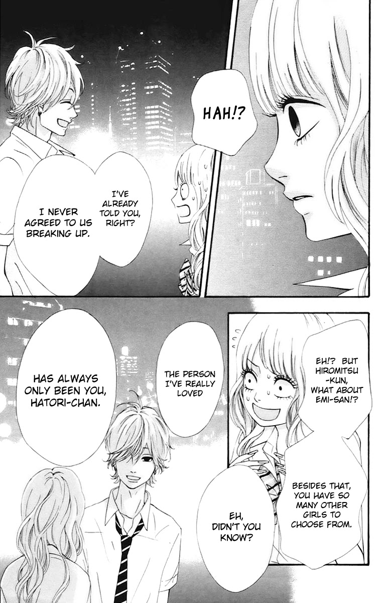 Heroine Shikkaku Chapter 16 page 9 - Chapter 16