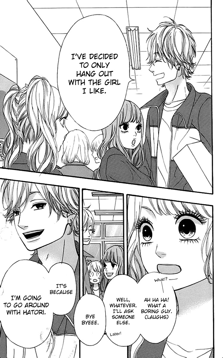 Heroine Shikkaku Chapter 17 page 10 - Chapter 17