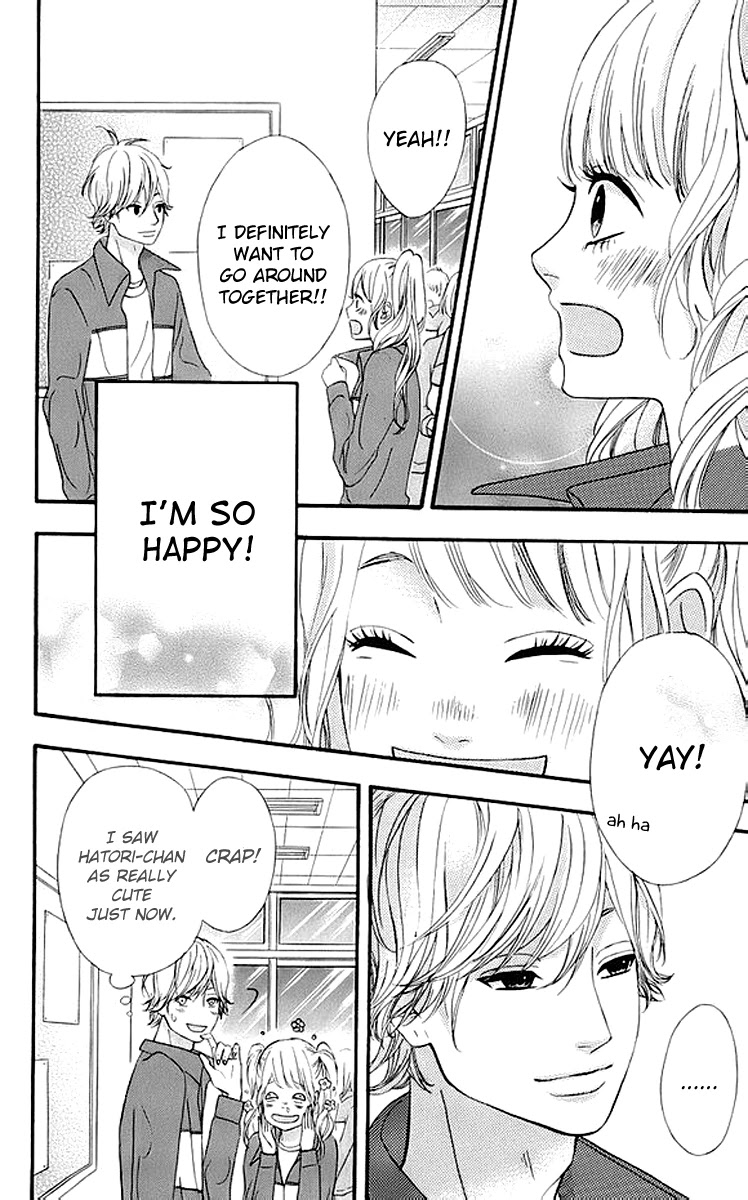 Heroine Shikkaku Chapter 17 page 11 - Chapter 17