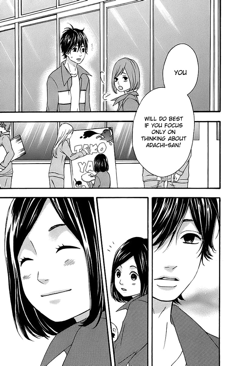 Heroine Shikkaku Chapter 17 page 16 - Chapter 17
