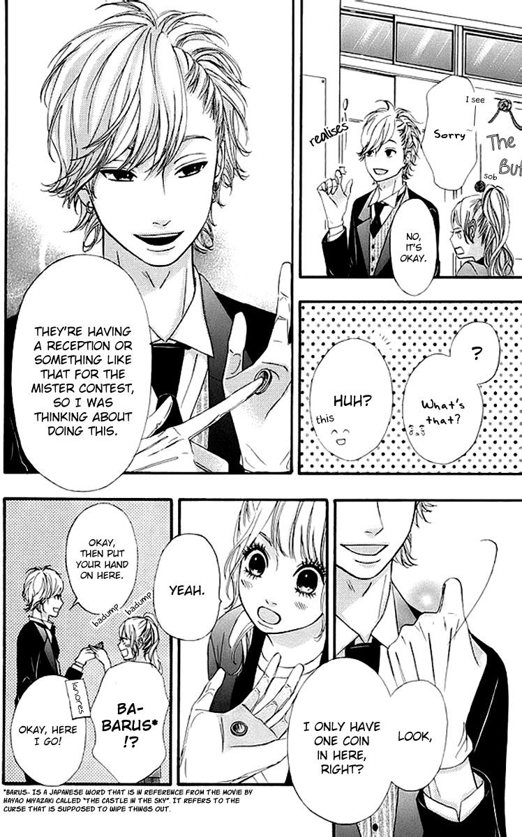 Heroine Shikkaku Chapter 17 page 19 - Chapter 17
