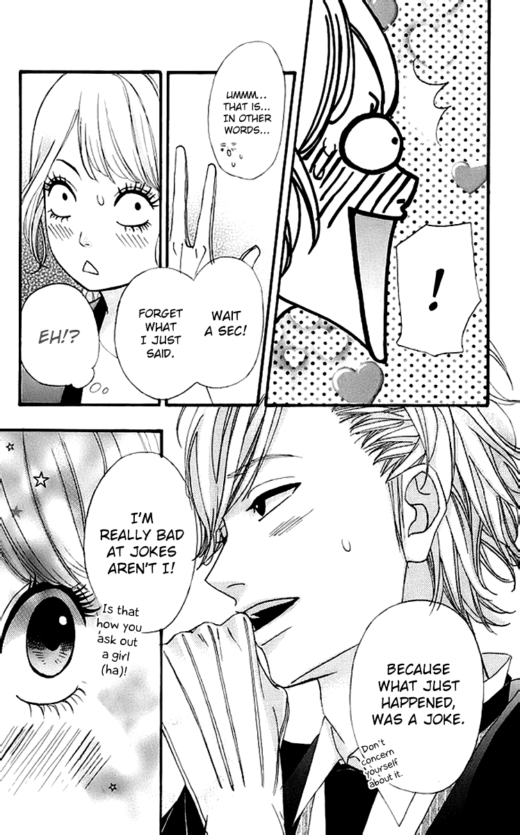 Heroine Shikkaku Chapter 17 page 23 - Chapter 17