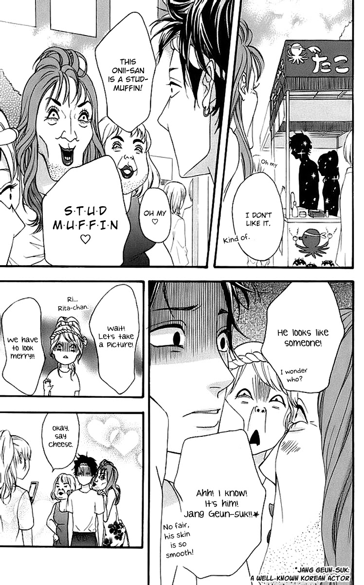 Heroine Shikkaku Chapter 17 page 26 - Chapter 17