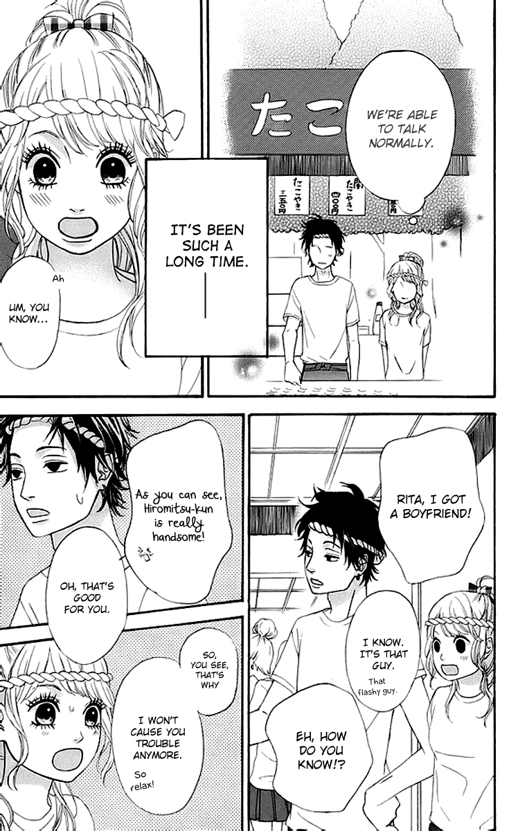 Heroine Shikkaku Chapter 17 page 28 - Chapter 17