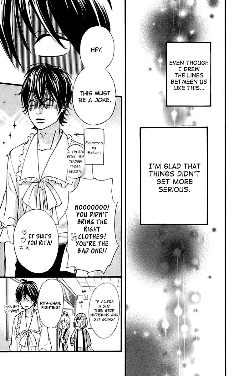 Heroine Shikkaku Chapter 17 page 30 - Chapter 17