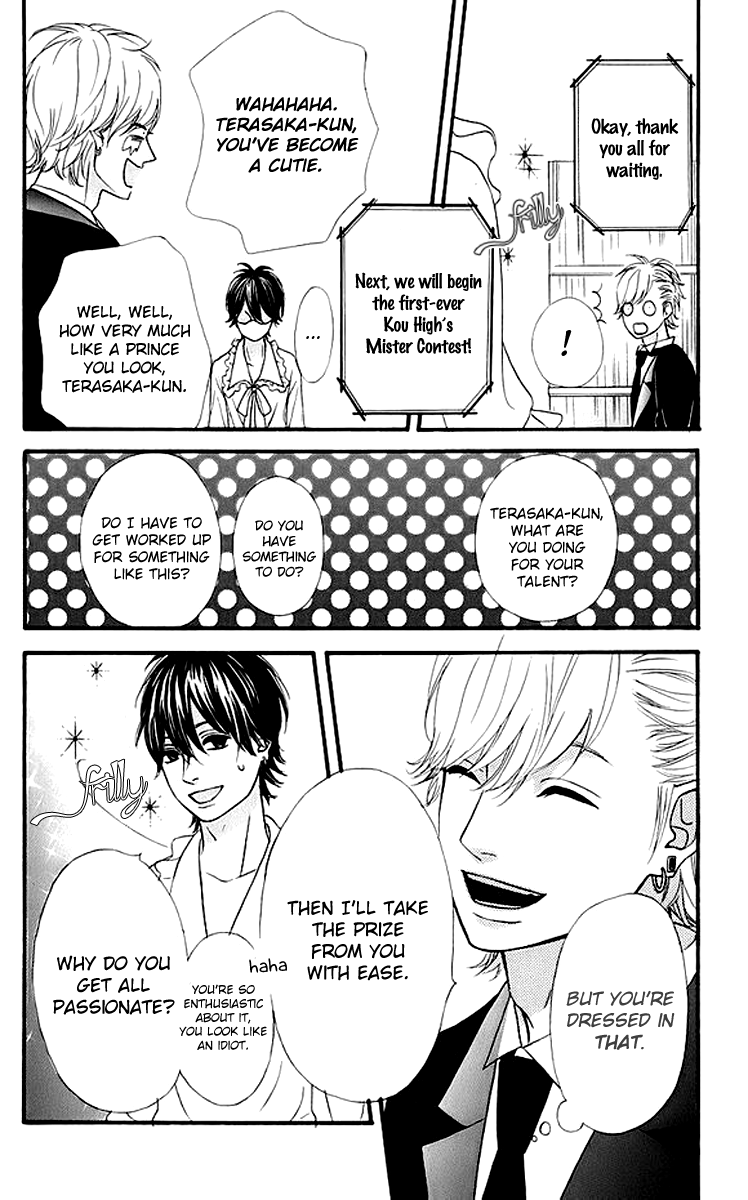 Heroine Shikkaku Chapter 17 page 31 - Chapter 17
