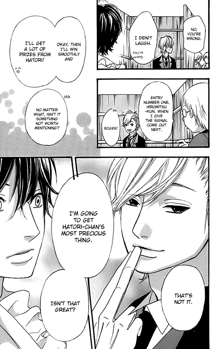 Heroine Shikkaku Chapter 17 page 32 - Chapter 17