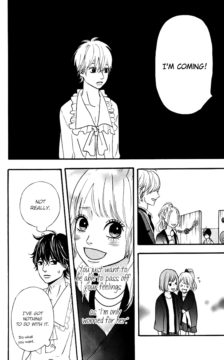 Heroine Shikkaku Chapter 17 page 33 - Chapter 17