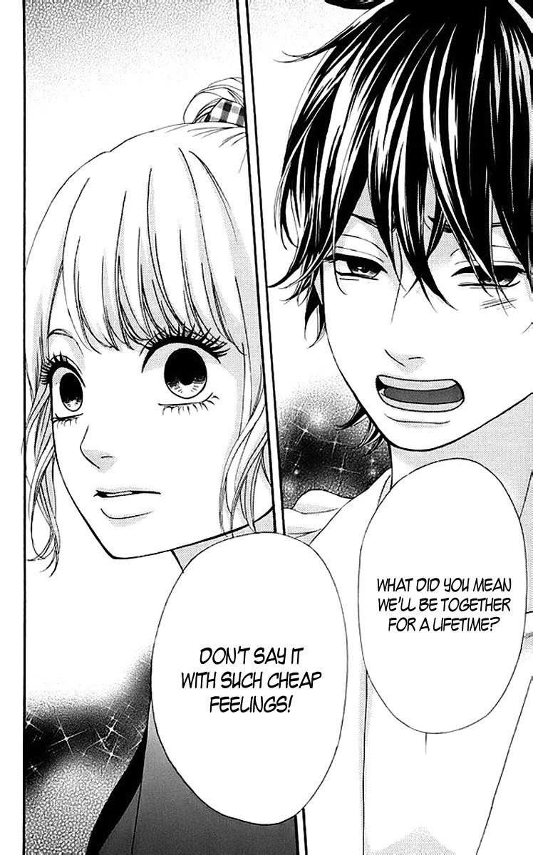 Heroine Shikkaku Chapter 17 page 43 - Chapter 17