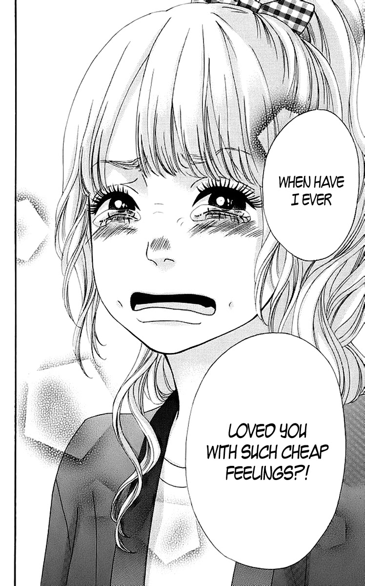 Heroine Shikkaku Chapter 17 page 45 - Chapter 17