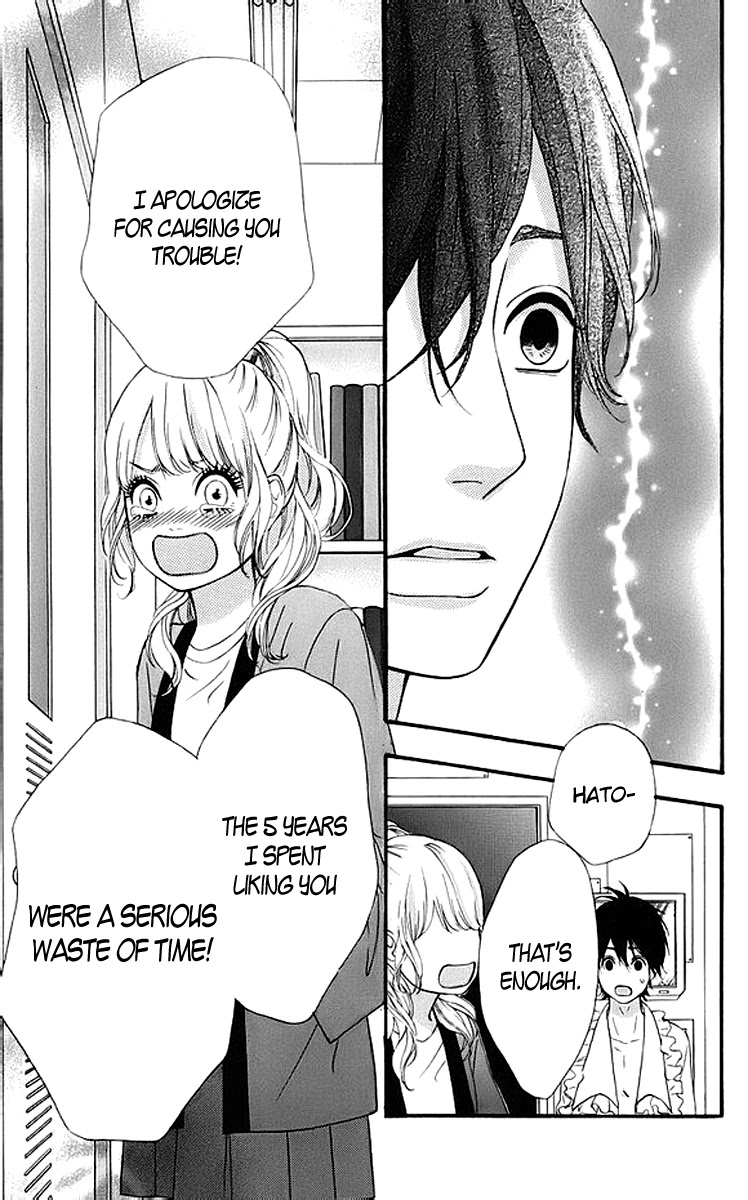 Heroine Shikkaku Chapter 17 page 46 - Chapter 17