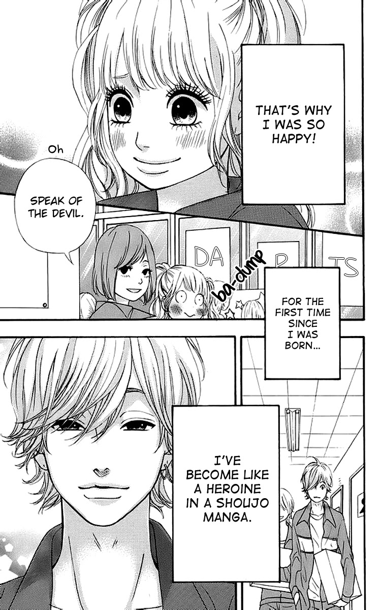 Heroine Shikkaku Chapter 17 page 8 - Chapter 17