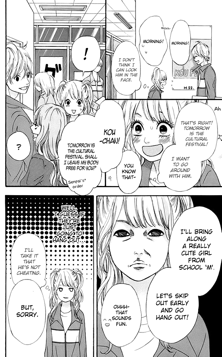 Heroine Shikkaku Chapter 17 page 9 - Chapter 17
