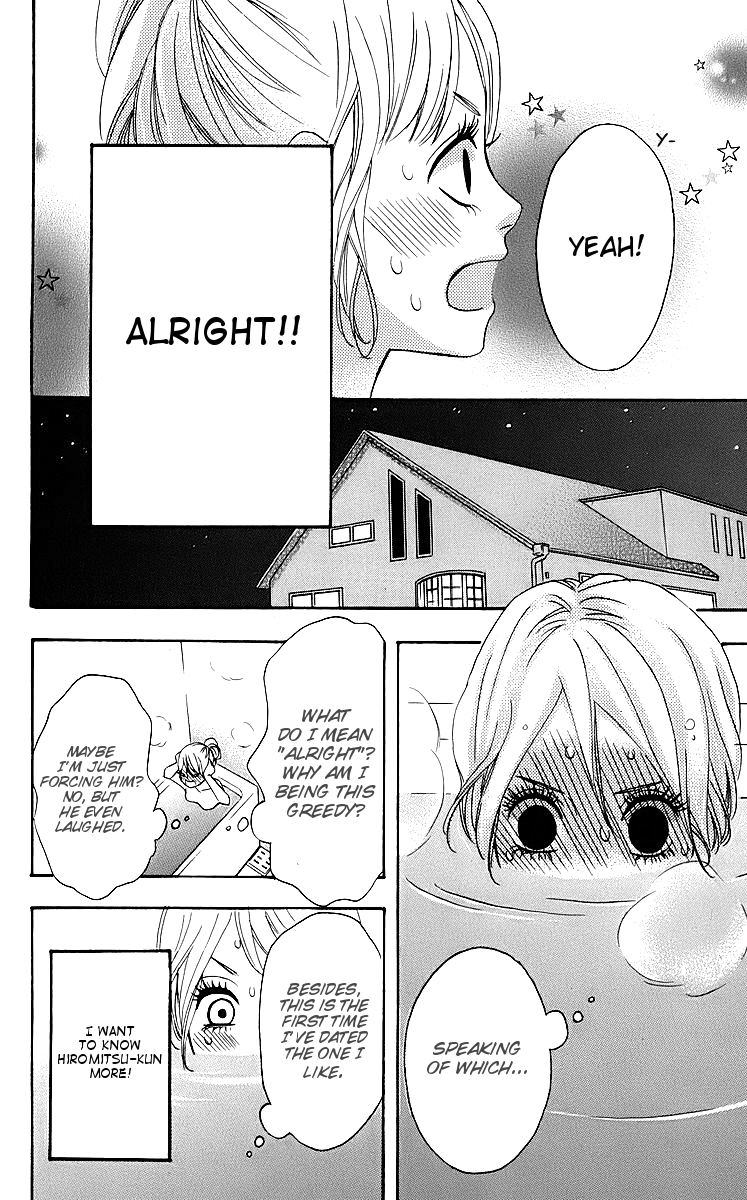 Heroine Shikkaku Chapter 18 page 10 - Chapter 18