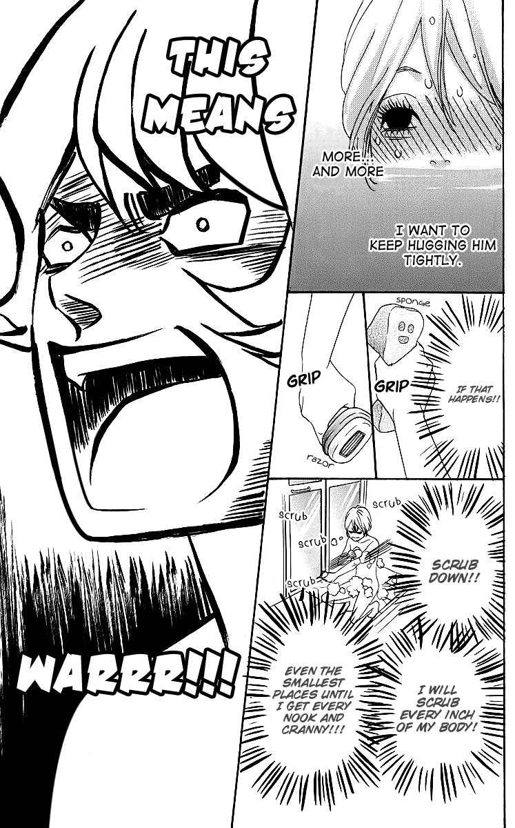 Heroine Shikkaku Chapter 18 page 11 - Chapter 18
