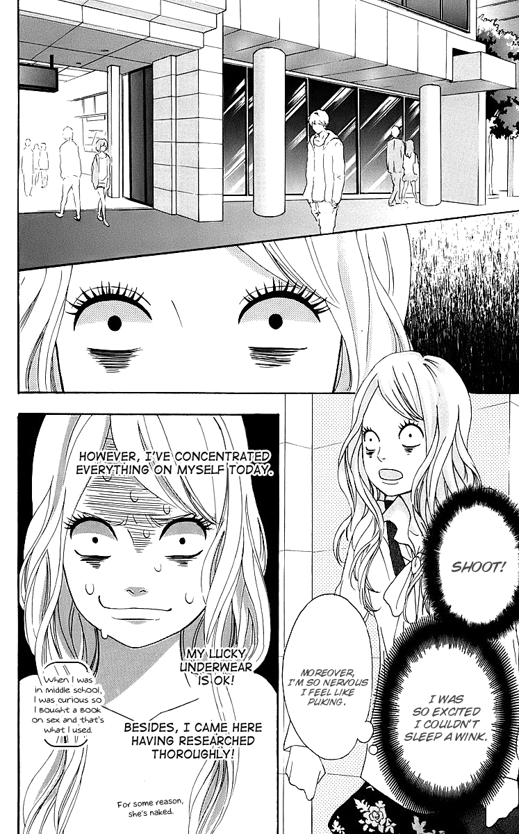 Heroine Shikkaku Chapter 18 page 12 - Chapter 18