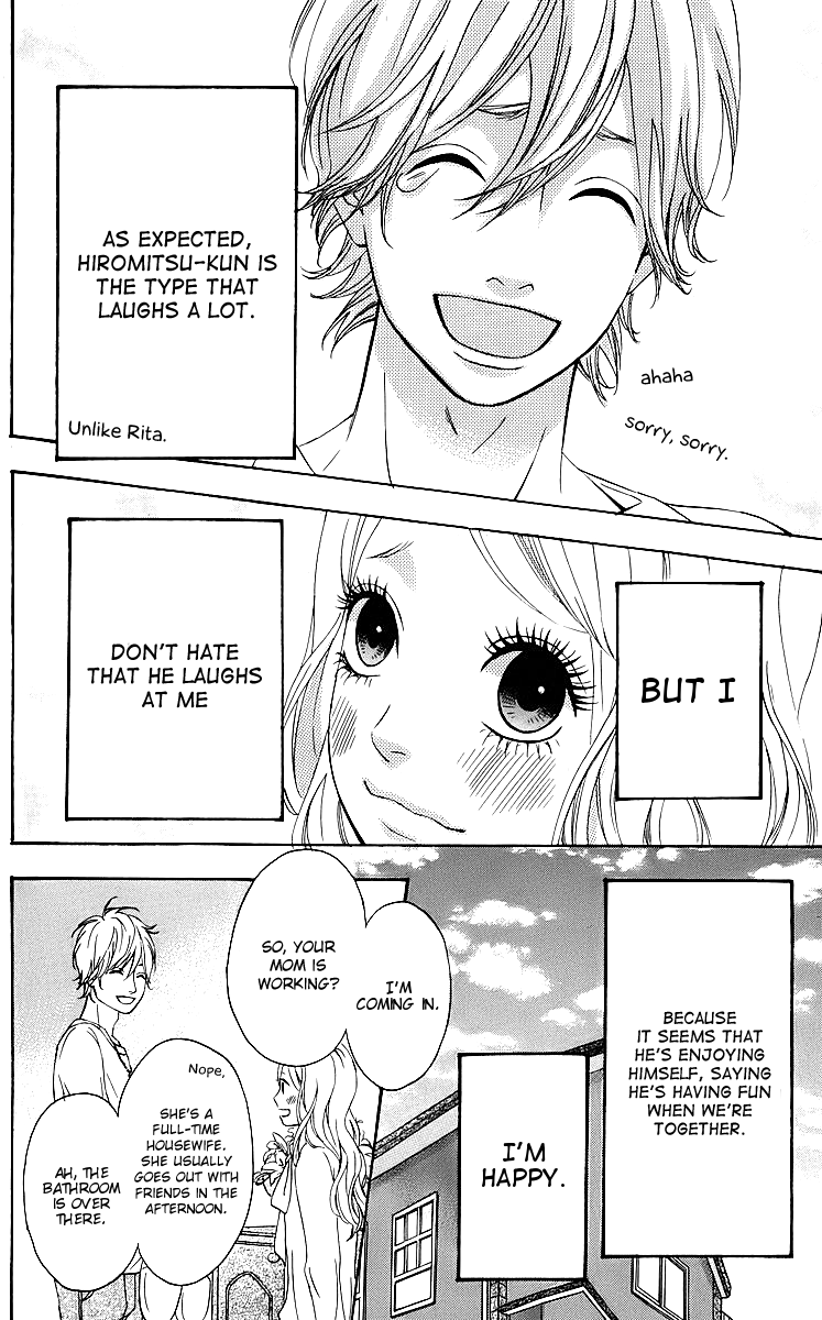 Heroine Shikkaku Chapter 18 page 16 - Chapter 18