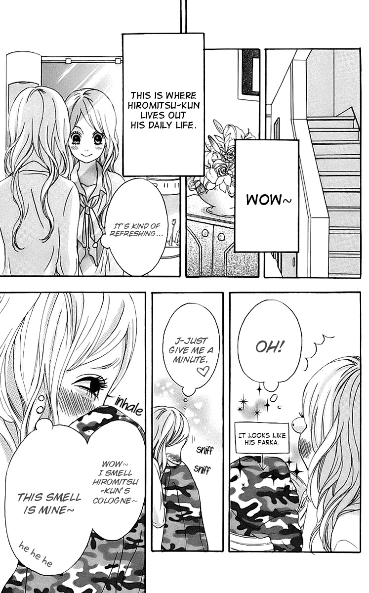 Heroine Shikkaku Chapter 18 page 17 - Chapter 18