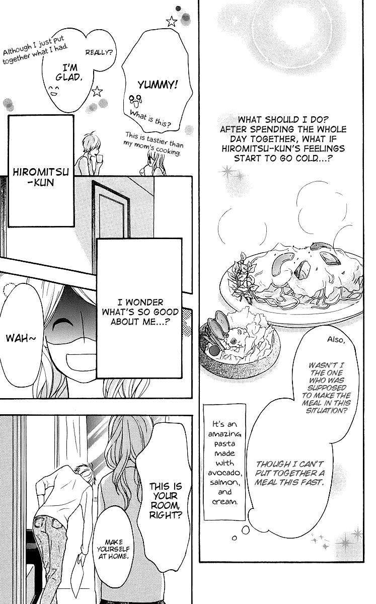 Heroine Shikkaku Chapter 18 page 19 - Chapter 18