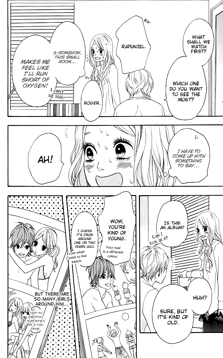 Heroine Shikkaku Chapter 18 page 20 - Chapter 18