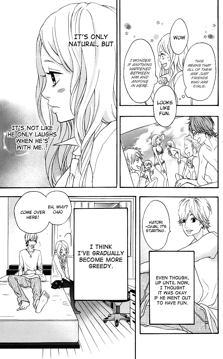 Heroine Shikkaku Chapter 18 page 21 - Chapter 18