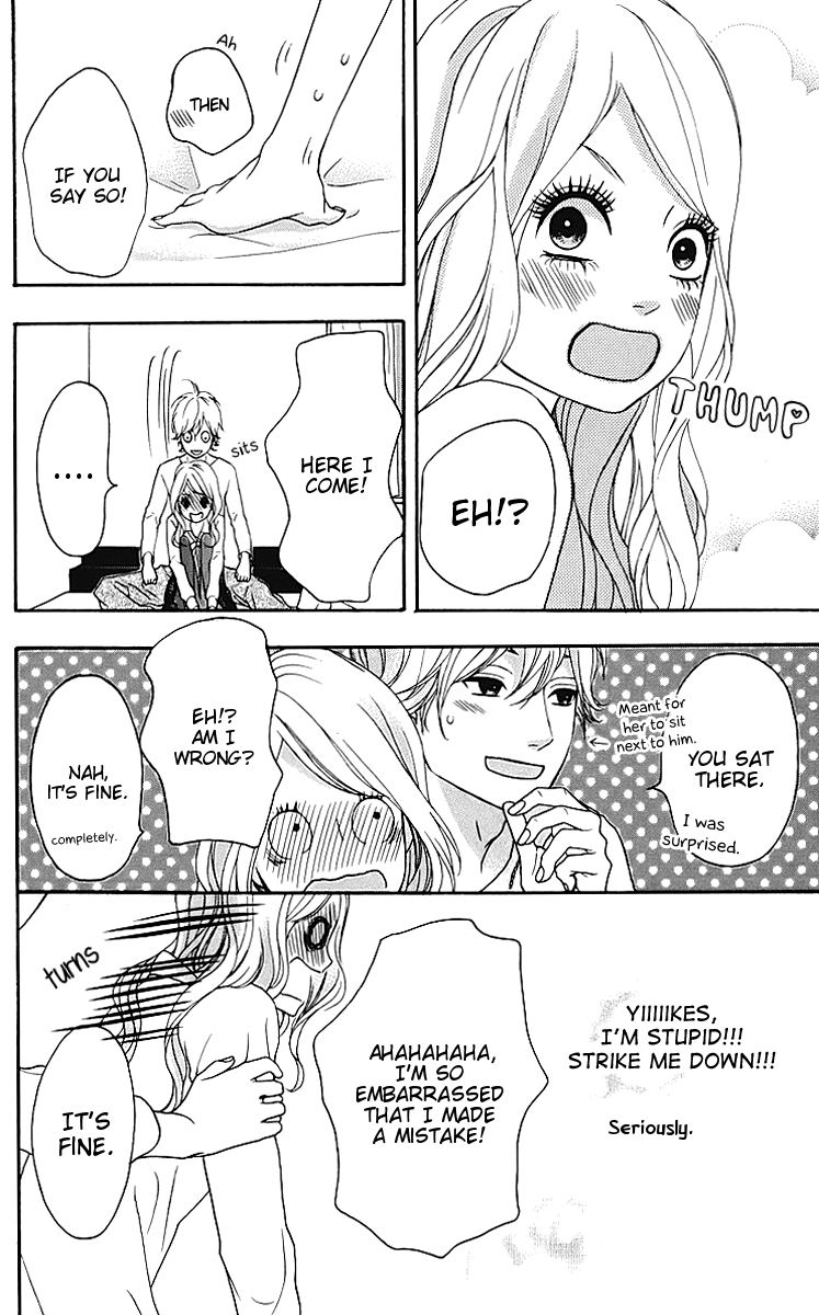 Heroine Shikkaku Chapter 18 page 22 - Chapter 18