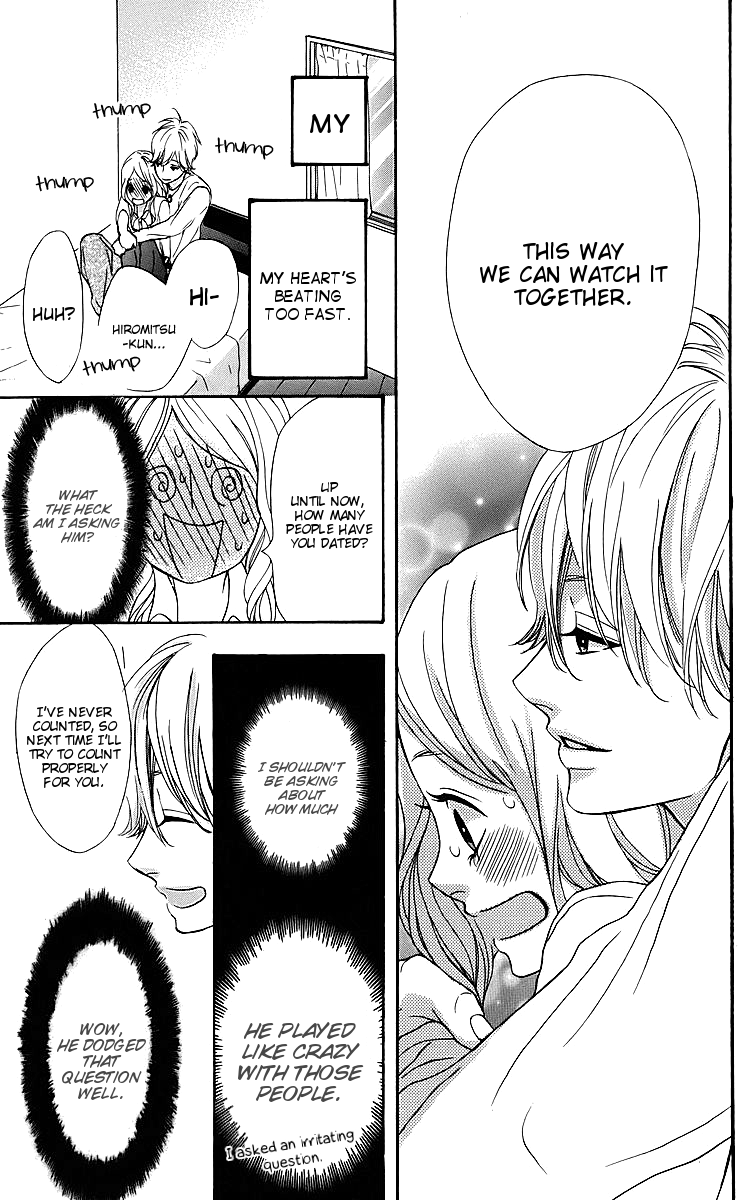 Heroine Shikkaku Chapter 18 page 23 - Chapter 18