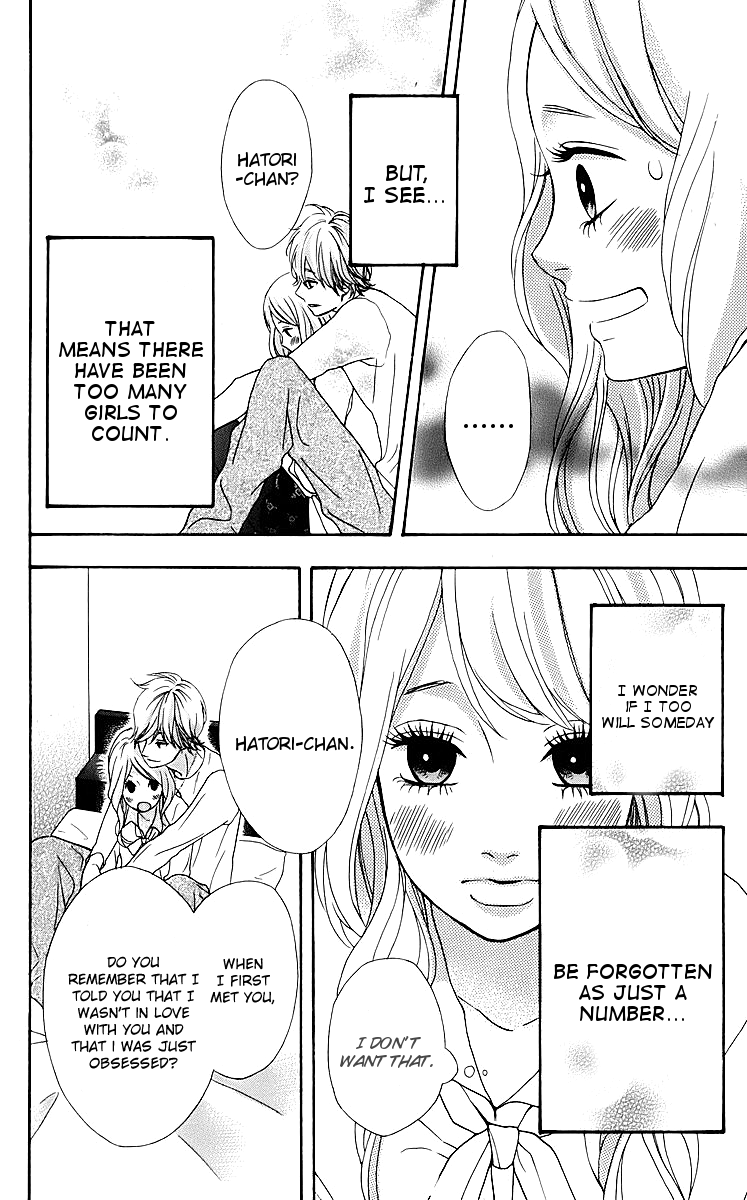 Heroine Shikkaku Chapter 18 page 24 - Chapter 18