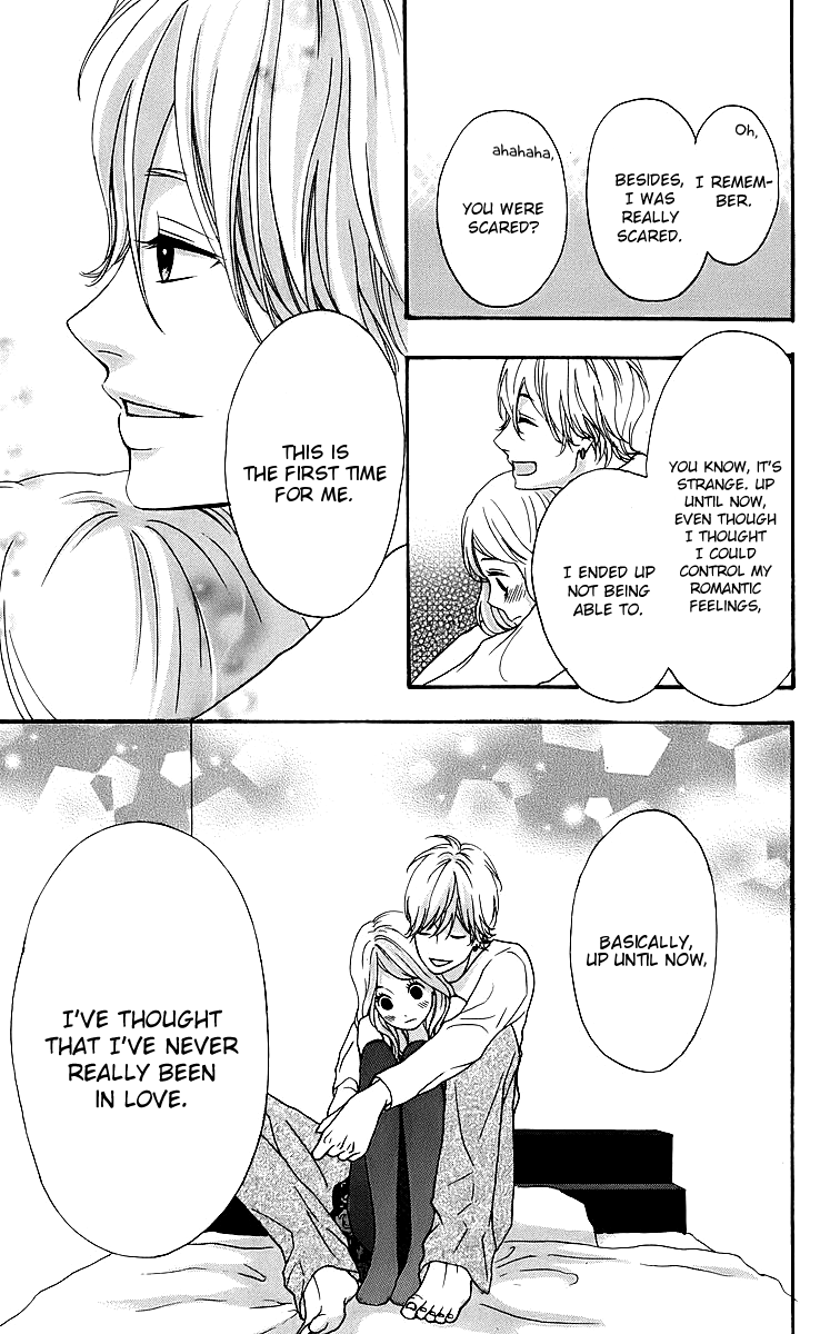 Heroine Shikkaku Chapter 18 page 25 - Chapter 18