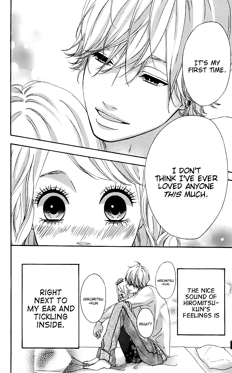 Heroine Shikkaku Chapter 18 page 26 - Chapter 18