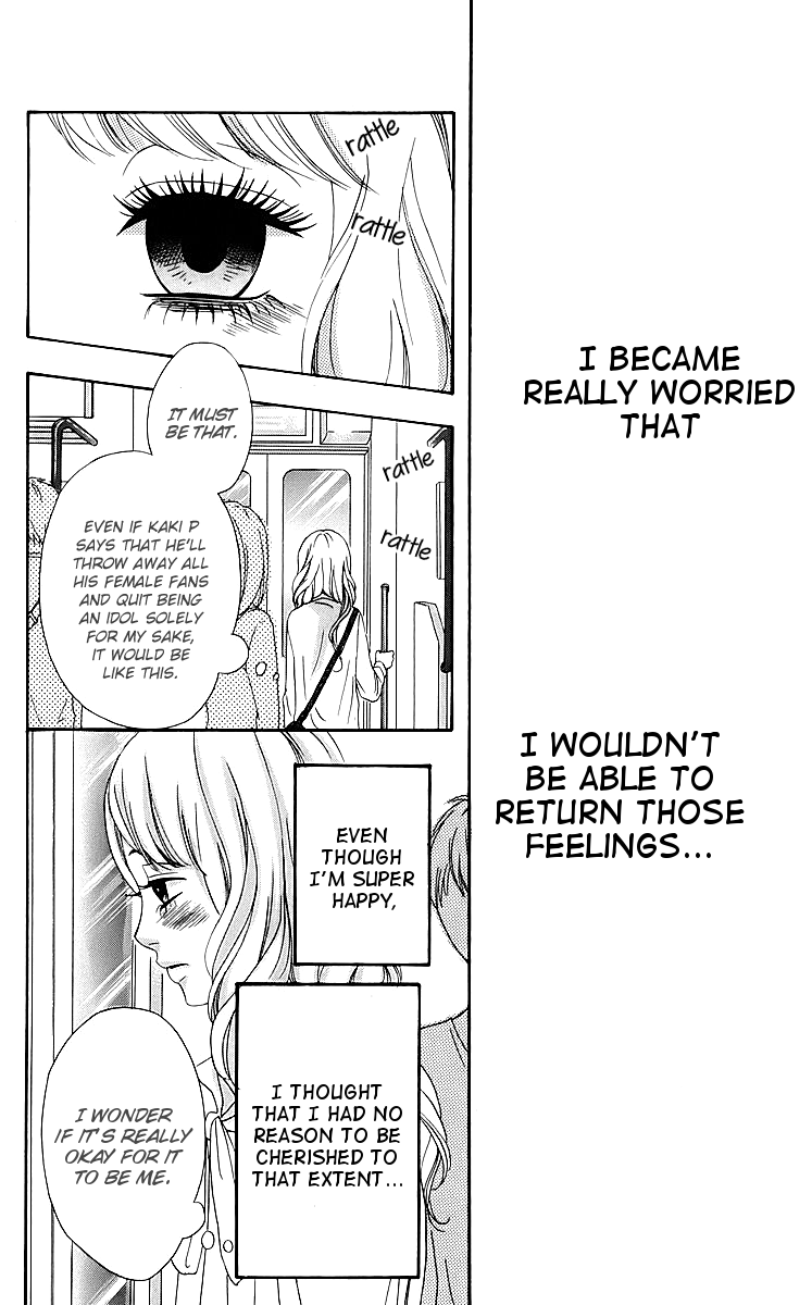 Heroine Shikkaku Chapter 18 page 32 - Chapter 18