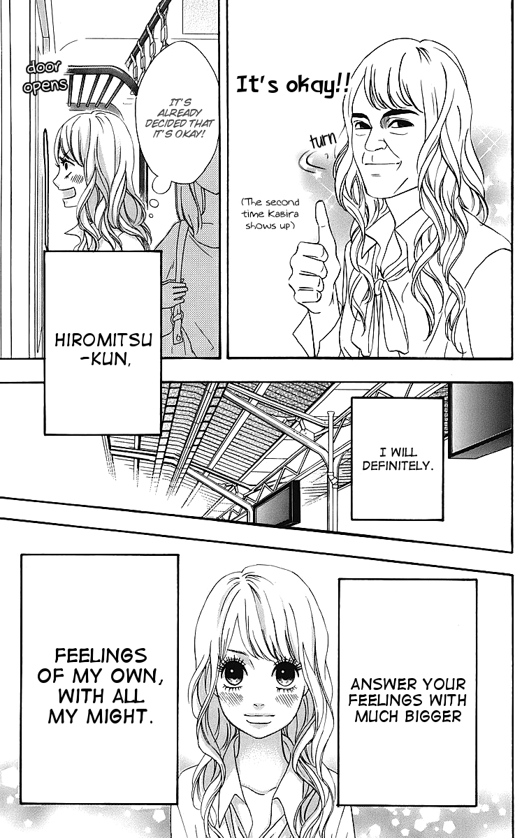 Heroine Shikkaku Chapter 18 page 33 - Chapter 18