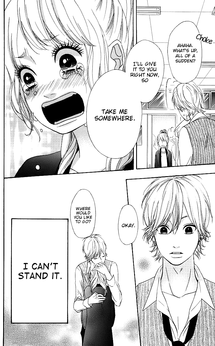 Heroine Shikkaku Chapter 18 page 4 - Chapter 18
