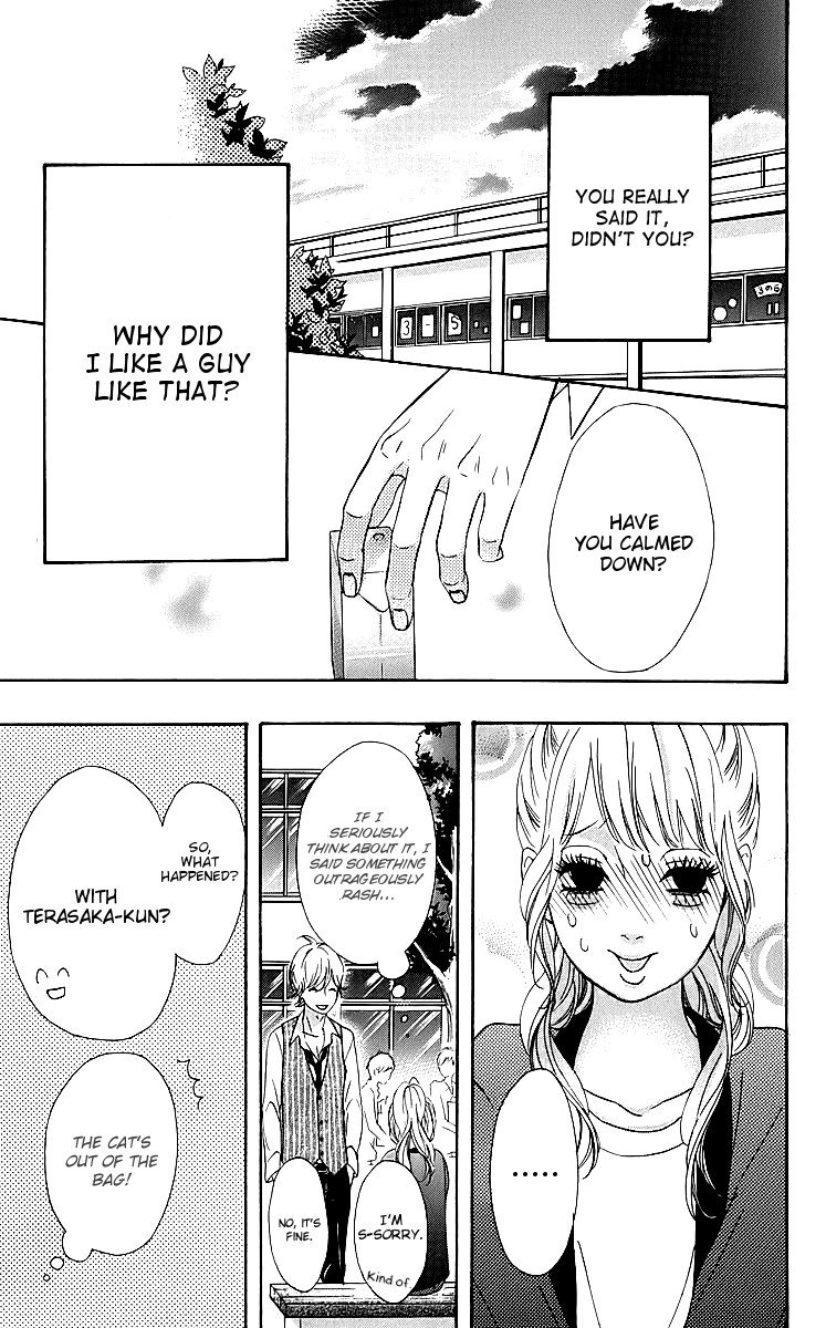 Heroine Shikkaku Chapter 18 page 5 - Chapter 18