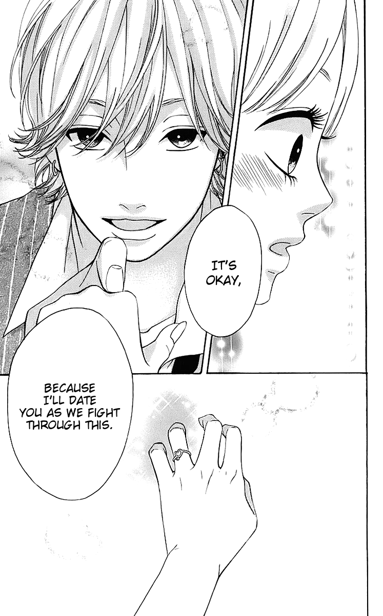 Heroine Shikkaku Chapter 18 page 7 - Chapter 18