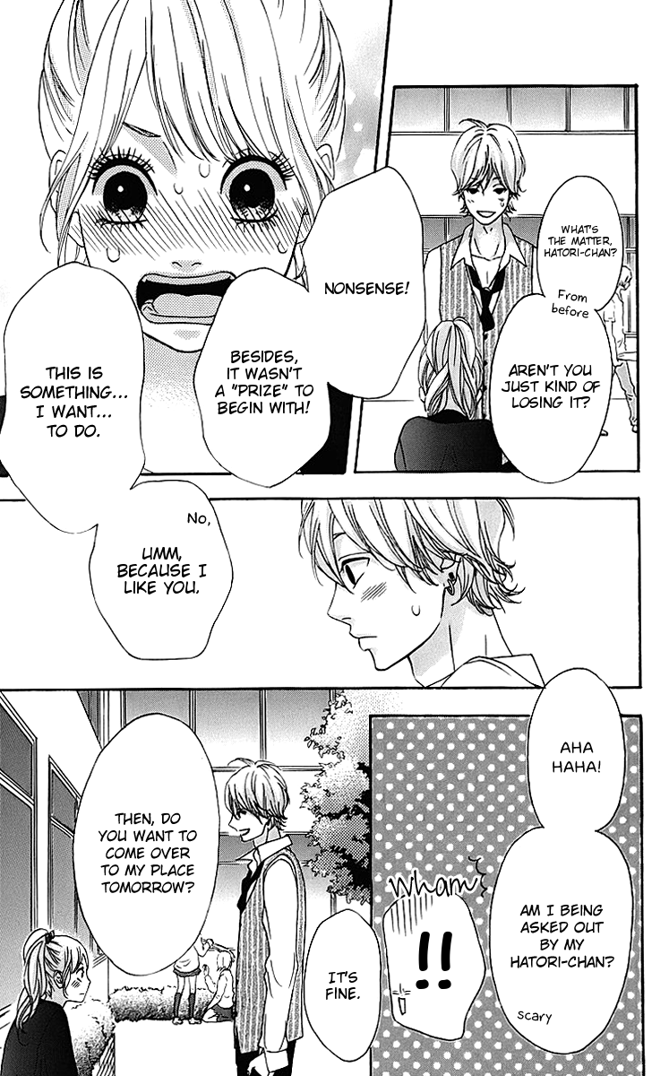 Heroine Shikkaku Chapter 18 page 9 - Chapter 18
