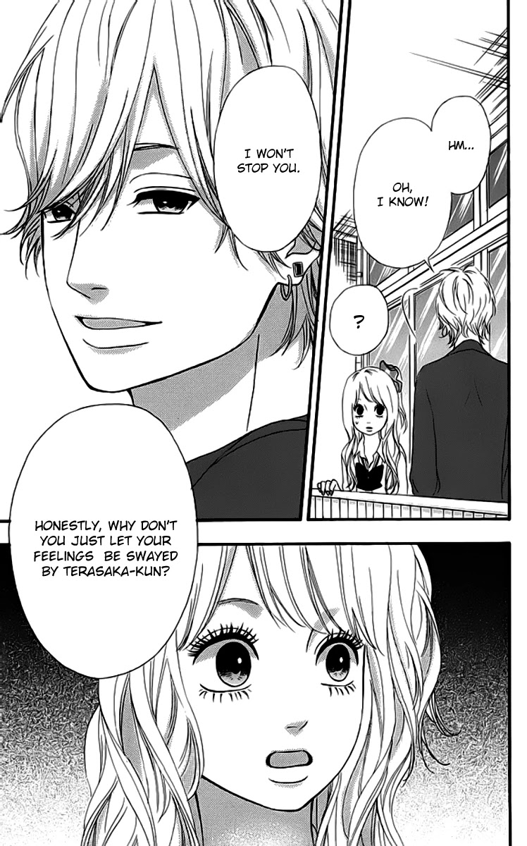 Heroine Shikkaku Chapter 19 page 11 - Chapter 19