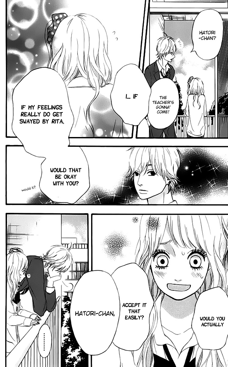 Heroine Shikkaku Chapter 19 page 12 - Chapter 19