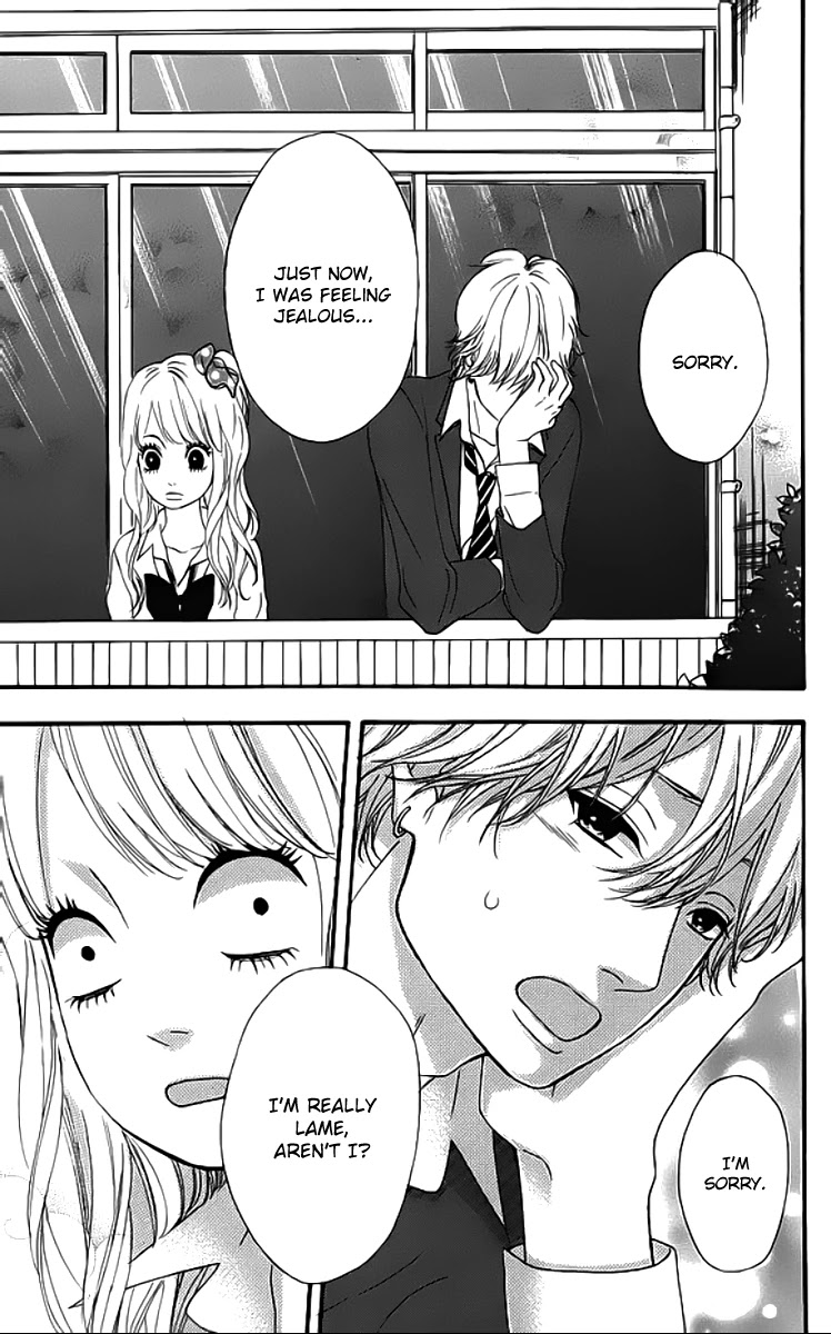 Heroine Shikkaku Chapter 19 page 13 - Chapter 19