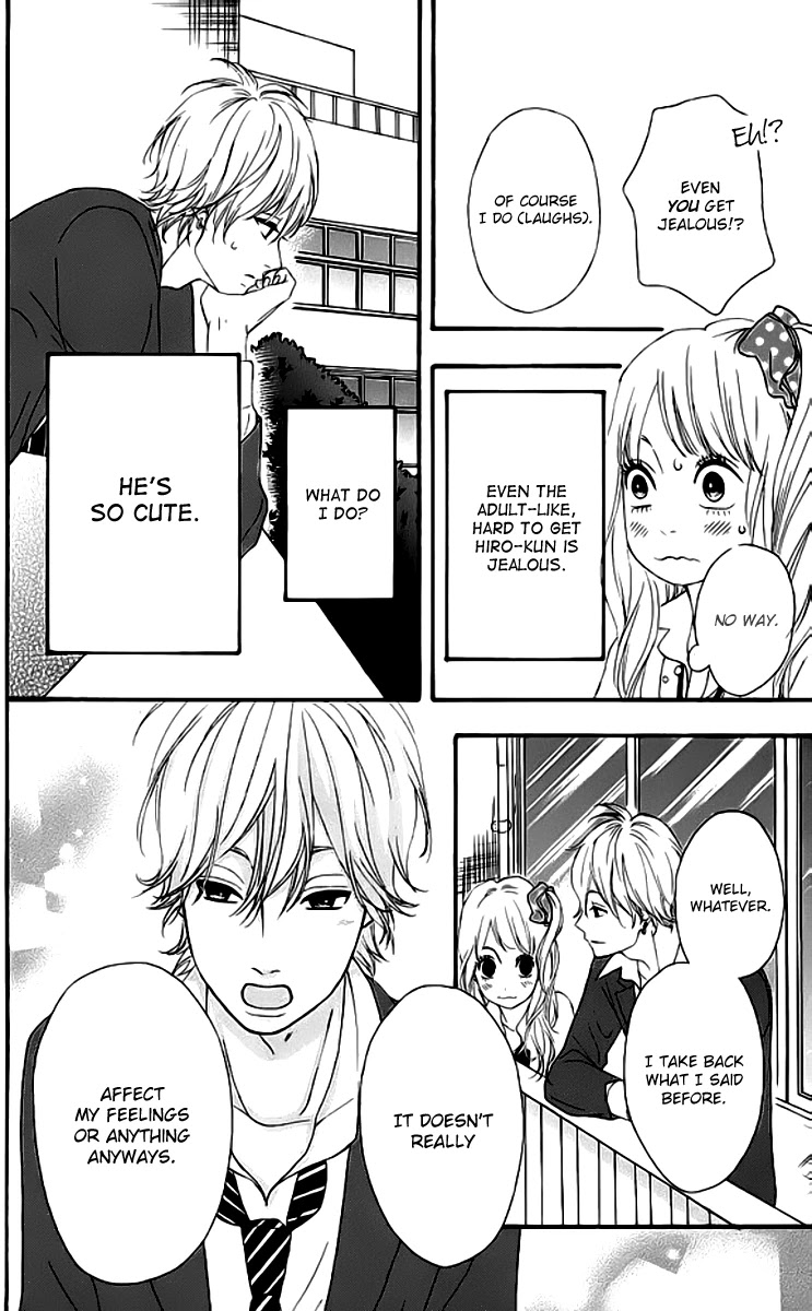Heroine Shikkaku Chapter 19 page 14 - Chapter 19