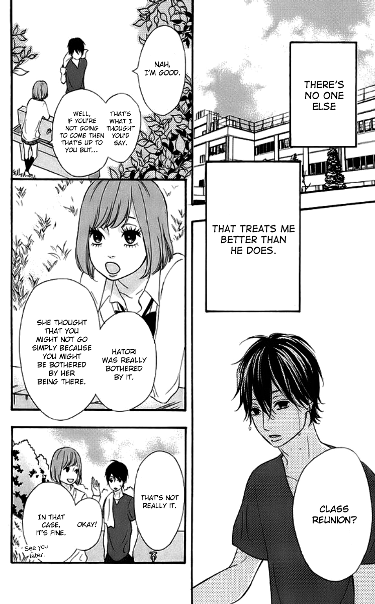 Heroine Shikkaku Chapter 19 page 16 - Chapter 19