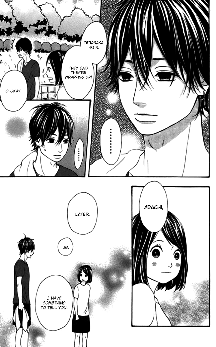 Heroine Shikkaku Chapter 19 page 17 - Chapter 19