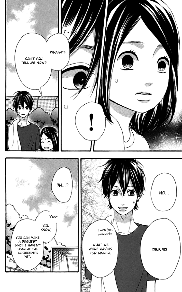 Heroine Shikkaku Chapter 19 page 18 - Chapter 19