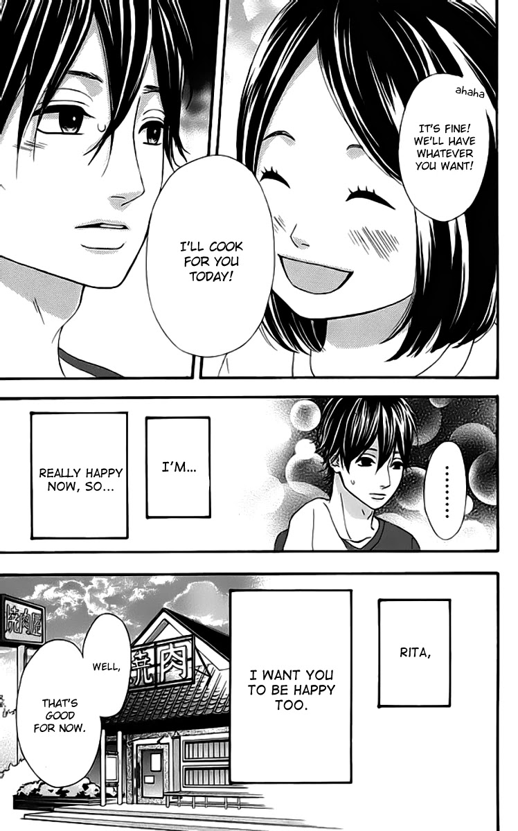 Heroine Shikkaku Chapter 19 page 19 - Chapter 19