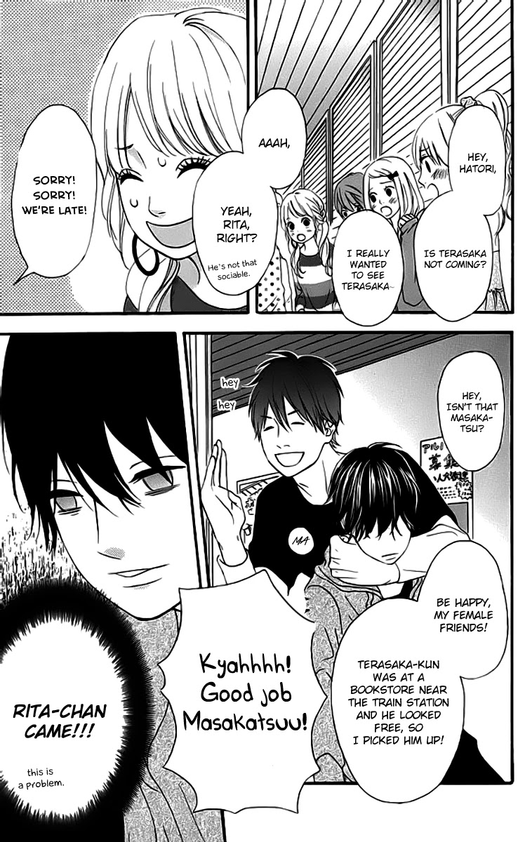Heroine Shikkaku Chapter 19 page 21 - Chapter 19