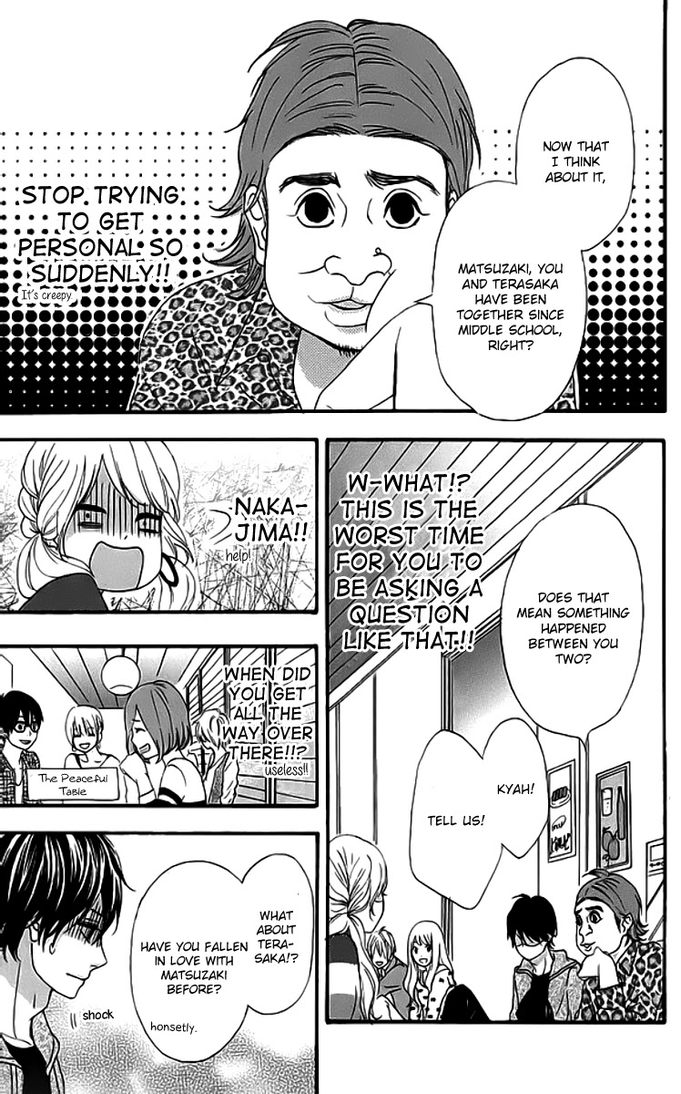 Heroine Shikkaku Chapter 19 page 23 - Chapter 19