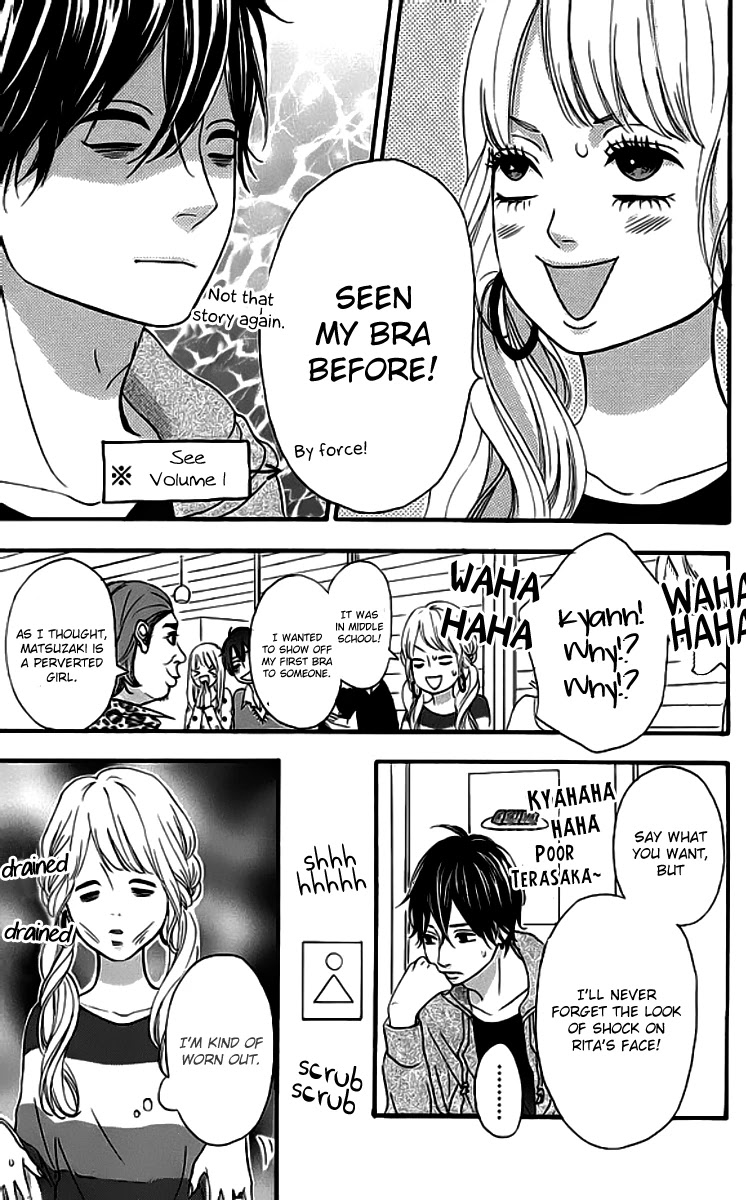 Heroine Shikkaku Chapter 19 page 25 - Chapter 19